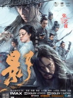 《裸》电影无删减版
